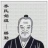 乔氏宗亲