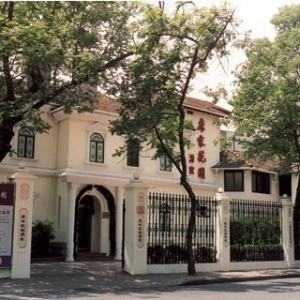 【乡观•著名酒店观】席家花园